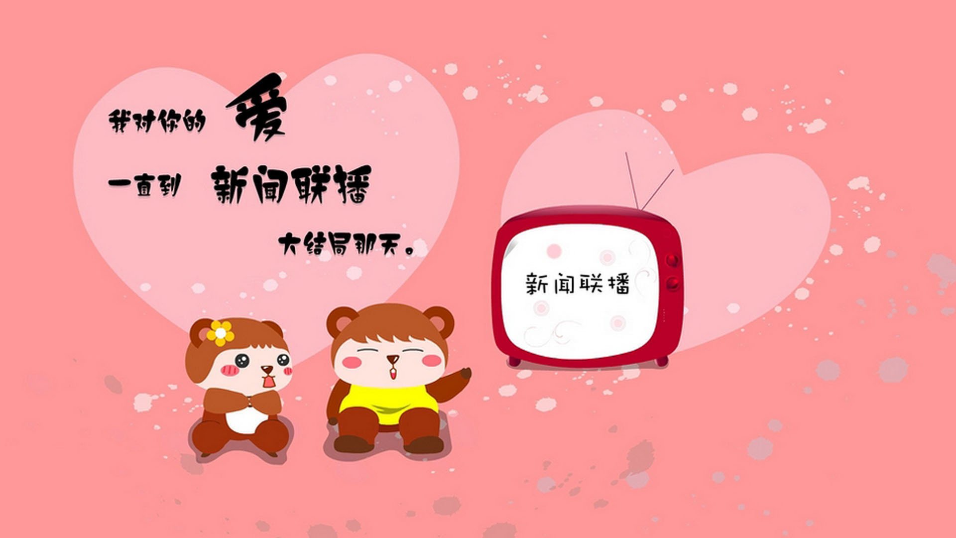 双星闪耀夜，步行者火力全开压制太阳，东契奇逆境化身关键先生