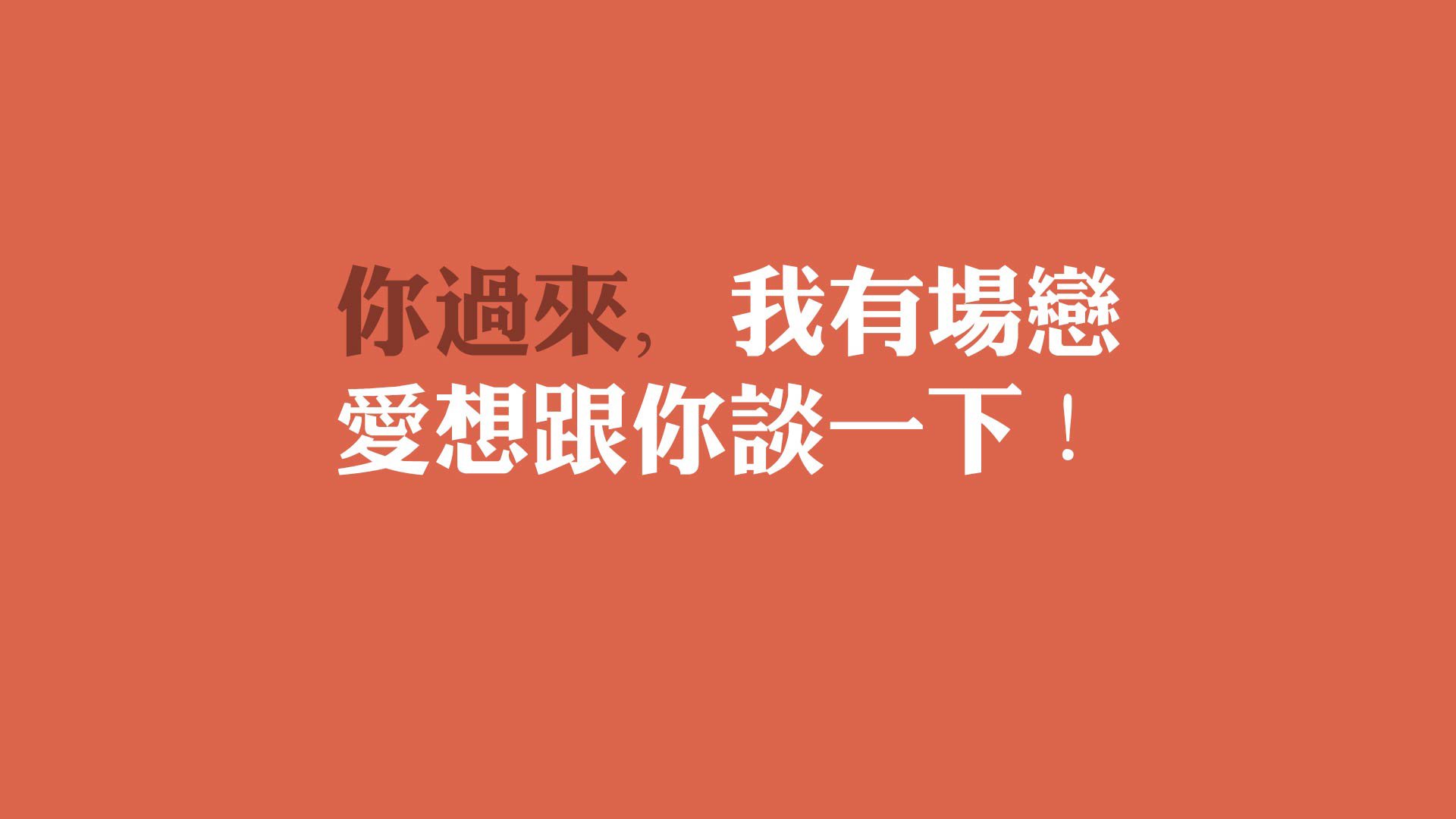 当马赛曲在布达佩斯响起,格列兹曼的红色革命与喀麦隆的黑色噩梦