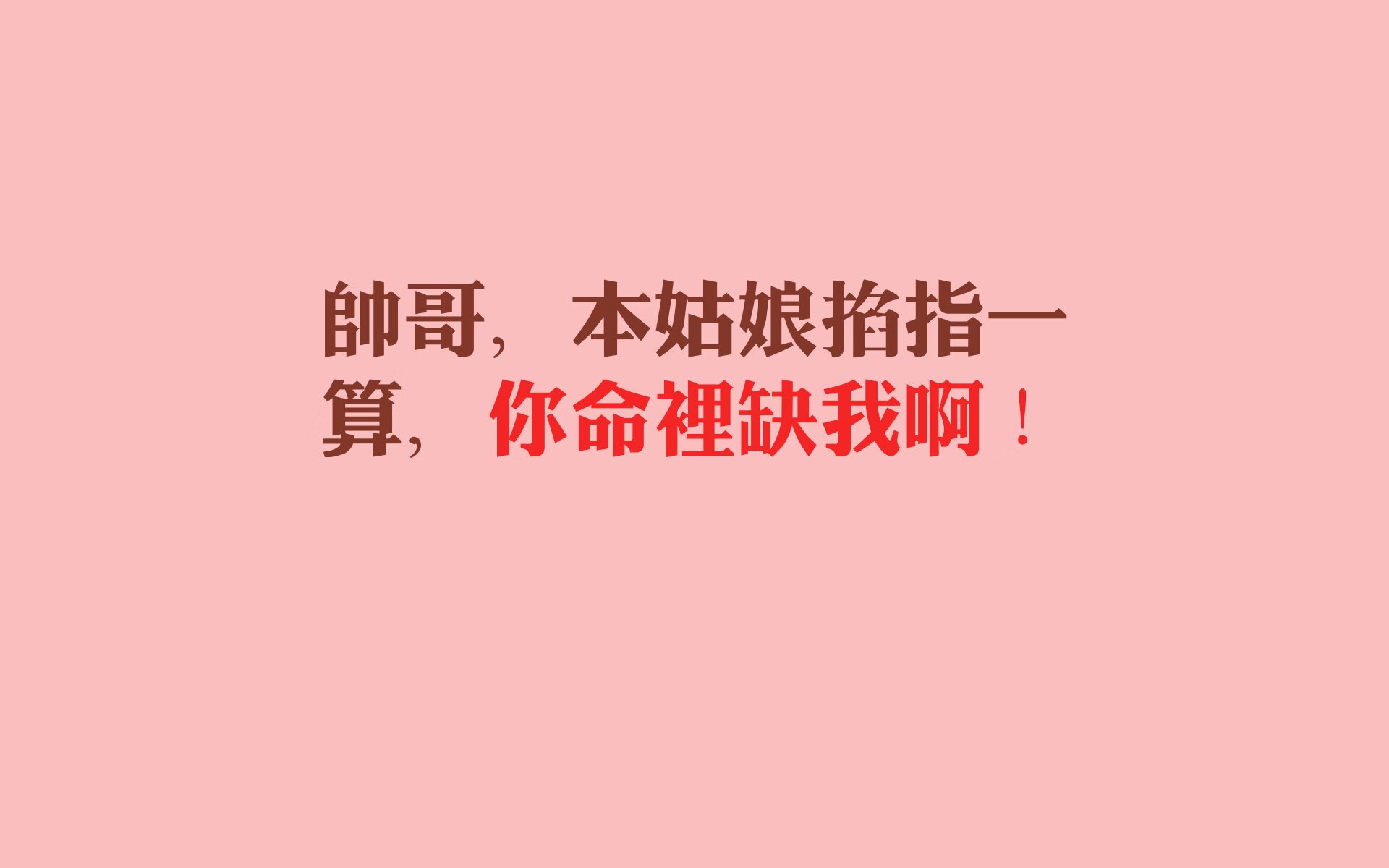 铁幕蝴蝶，2026世界杯F组，匈牙利用矩形围笼困住探戈，贝林厄姆钉下那枚金色棺材钉
