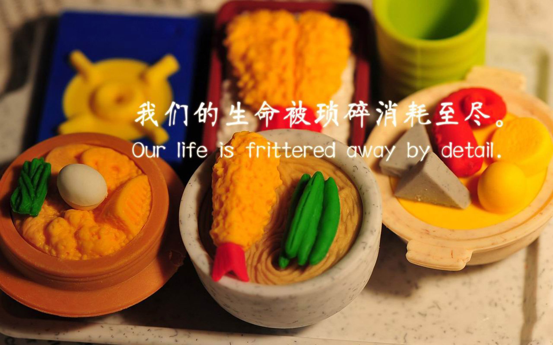 宿命的逃逸，当东亚的烽火撞上欧洲的叹息之墙