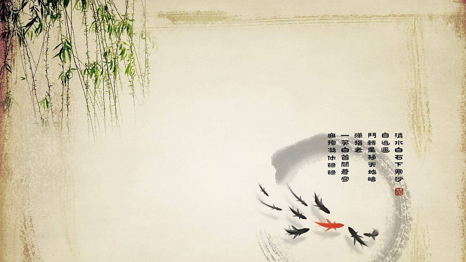寒锋刺探戈，当瑞士的万无一失撞上阿方索·戴维斯的独步天下
