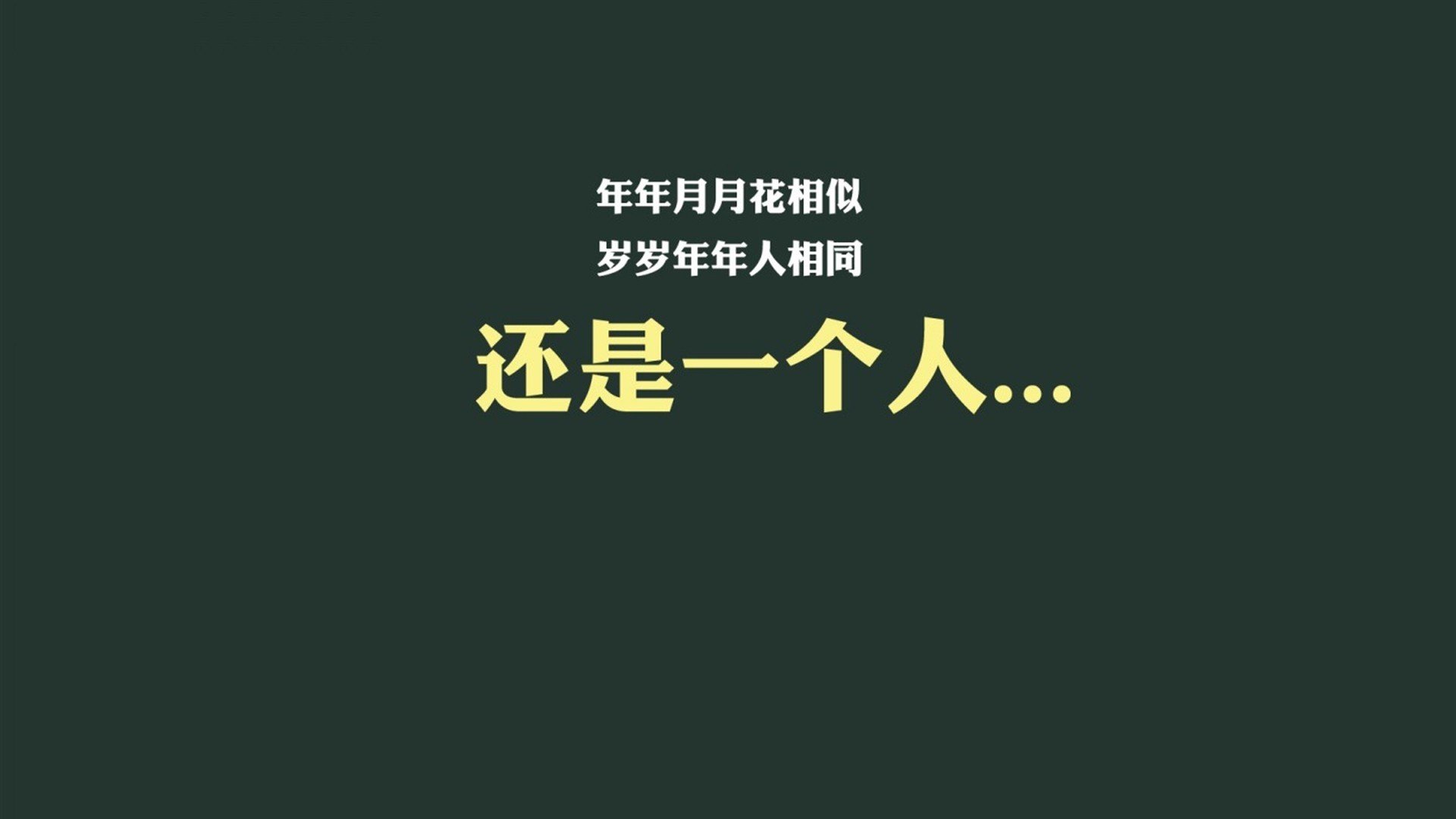 冰与火之歌，2026 B组唯一剧本，B费独舞难挡加纳绝杀，书写世界杯最残酷的唯一